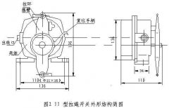 HFKLT2-Z-II-LF雙向拉繩開關(guān)價(jià)格合理