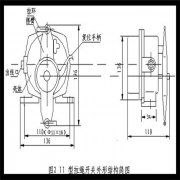 運(yùn)輸帶防爆雙向拉繩開(kāi)關(guān)BFK-LA303拉繩控制器