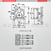 BKLT-I、BKLT-II防爆雙向拉繩開關(guān)KBW-220L礦用往復(fù)式拉繩開關(guān)